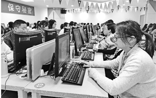 浙江2023年首次选考学考,浙江单独考试阅卷