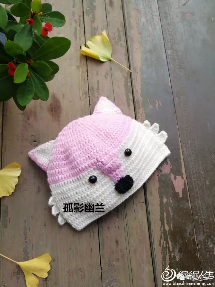 动物毛线帽子编织视频教程,儿童帽子编织教程钩针小老虎