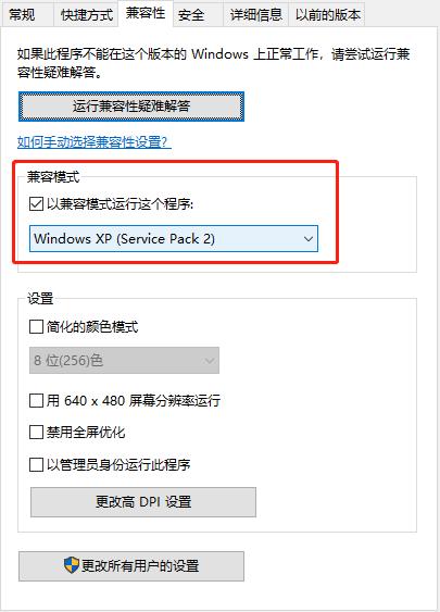 windowsxp屏幕保护,windowsxp屏幕保护程序
