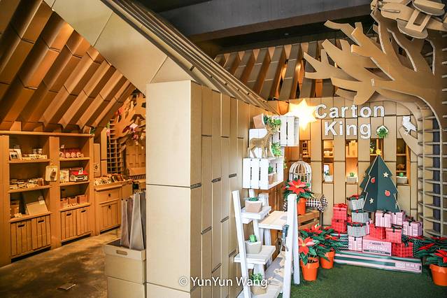 王鋆鋆「台湾乡村游」小众休闲秘境乐悠游