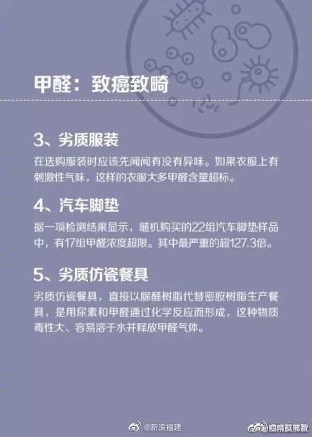 全球召回宜家一款杯子检出致癌物,宜家热卖杯致癌吗