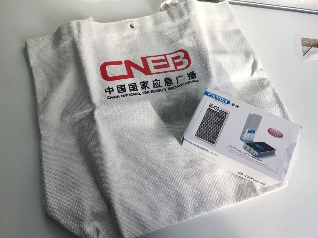 奖｜2020年急急侠的第一波开奖来啦