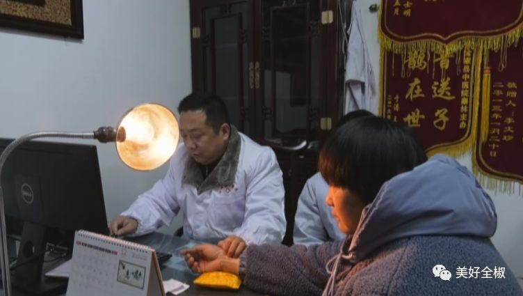 中医院新院预计投入使用,中医院新消息直播