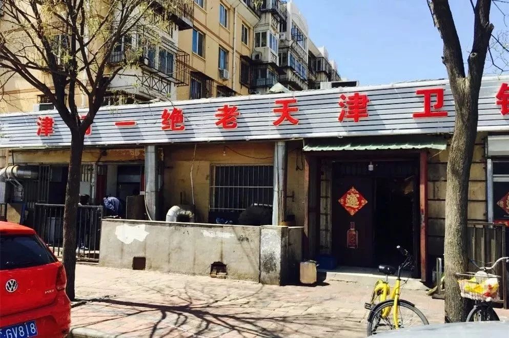 北京出发高铁3小时内旅游攻略,北京高铁2小时到达旅游攻略