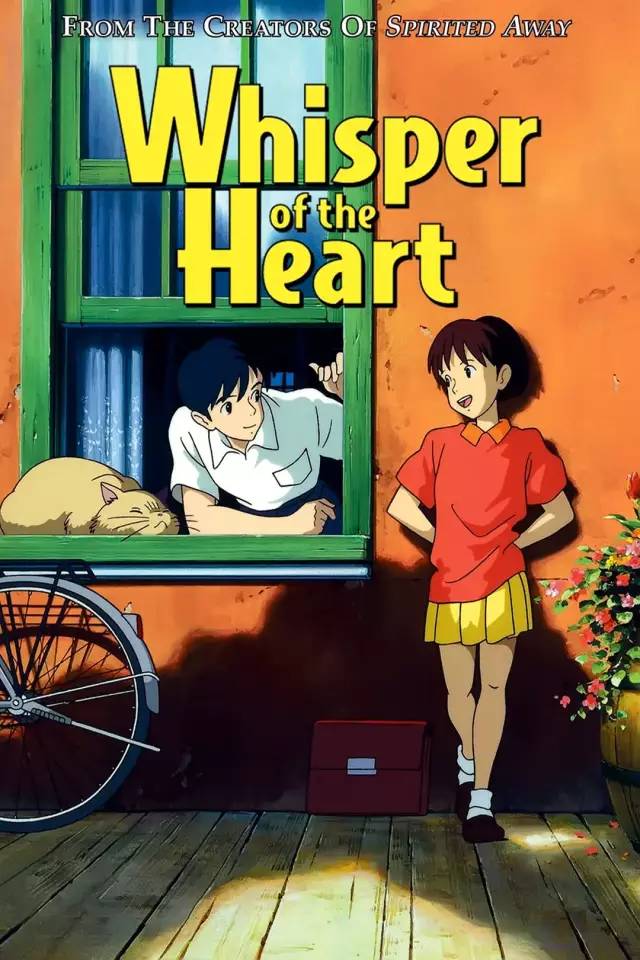 适合大人和小孩看的电影评分高的,6-13岁孩子的有意义的电影