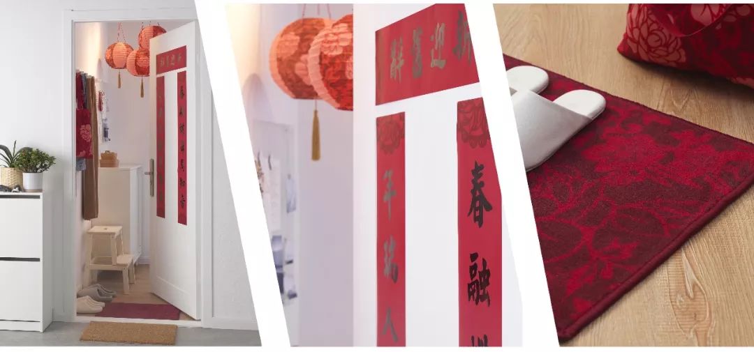 资讯|庆贺春节，宜家、Cartier、百威都有大动作