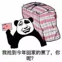 从广东佛山坐飞机到四川要多久,从佛山市坐飞机到哈尔滨