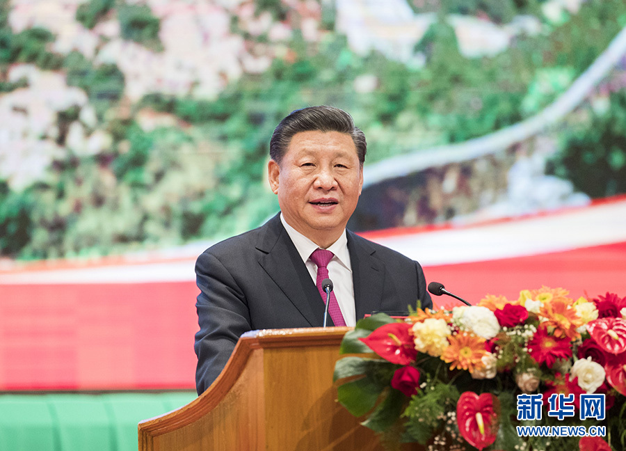 习*平近**在中缅建交70周年系列庆祝活动暨中缅文化旅游年启动仪式上的致辞