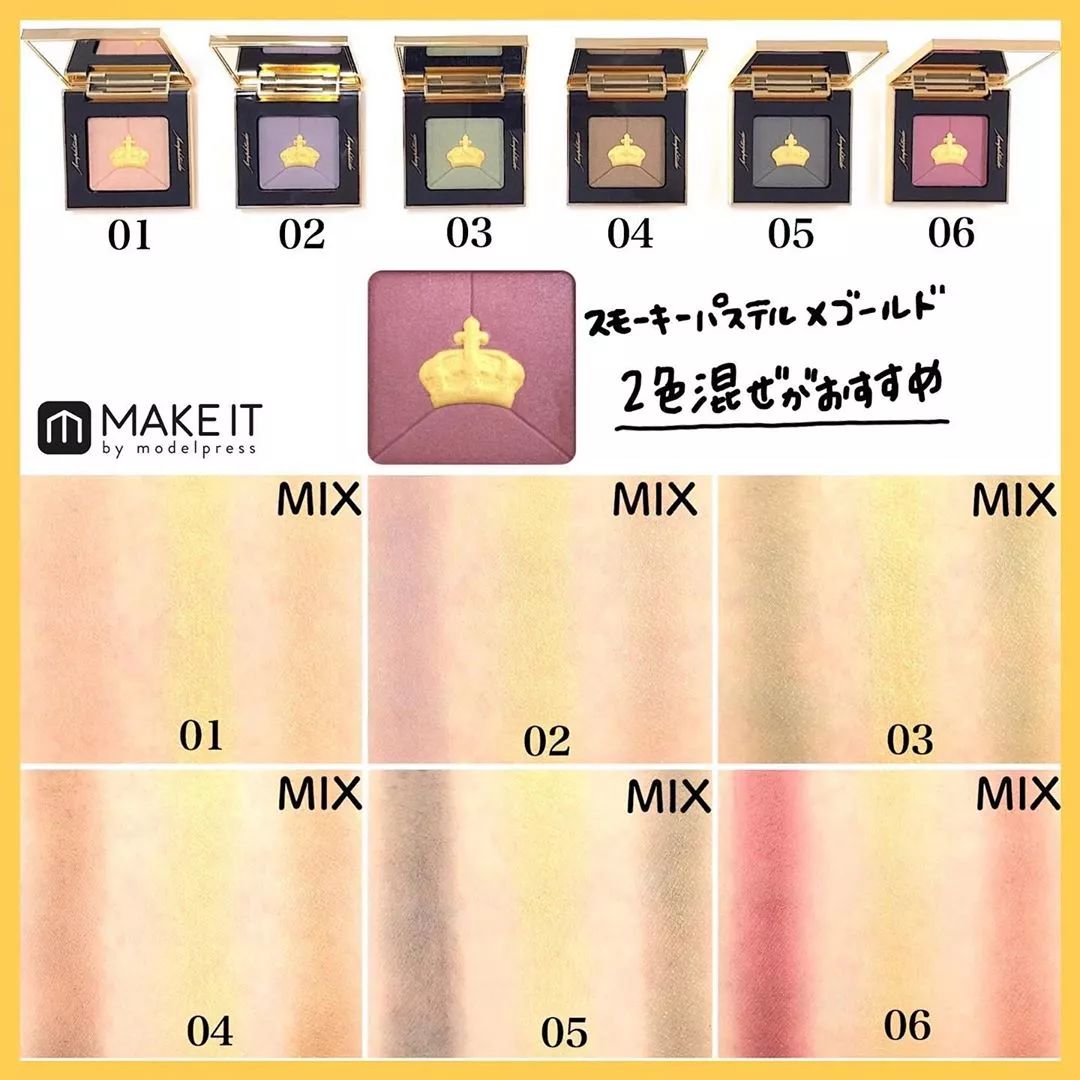 2019秋冬最值得入手的眼影盘,19年最值得入手的眼影