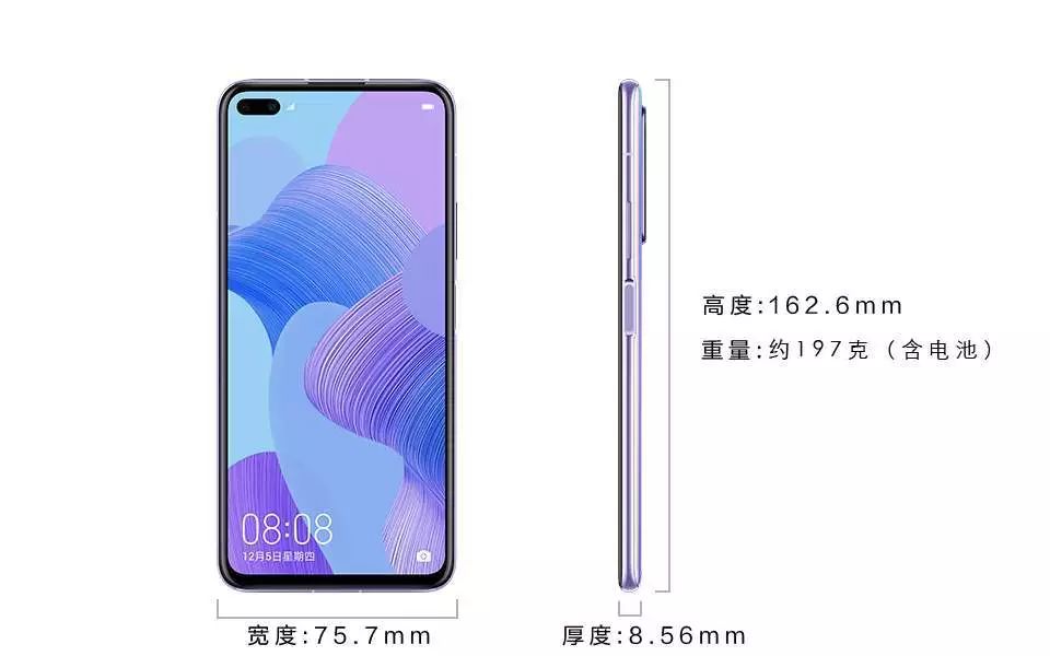 小通年货|1129元华为手机，299元燕窝，199元海参，这种年礼太赞了吧