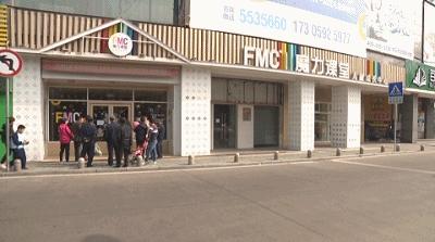 厦门早教学费,厦门教育机构跑路维权