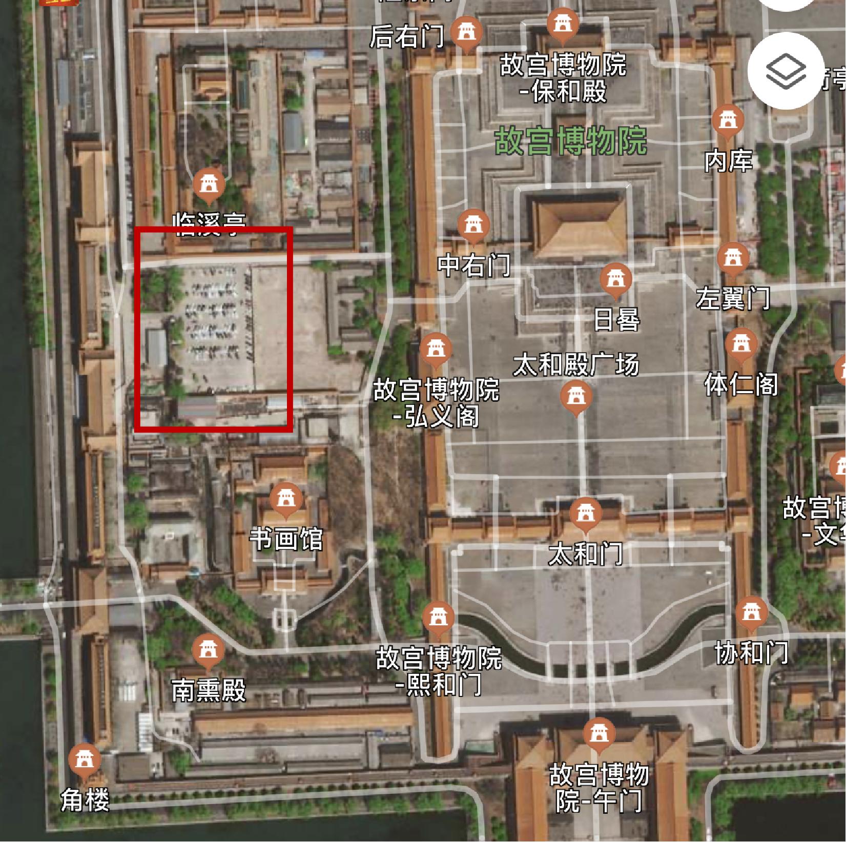 故宫事件后续有何回应,故宫道歉事件