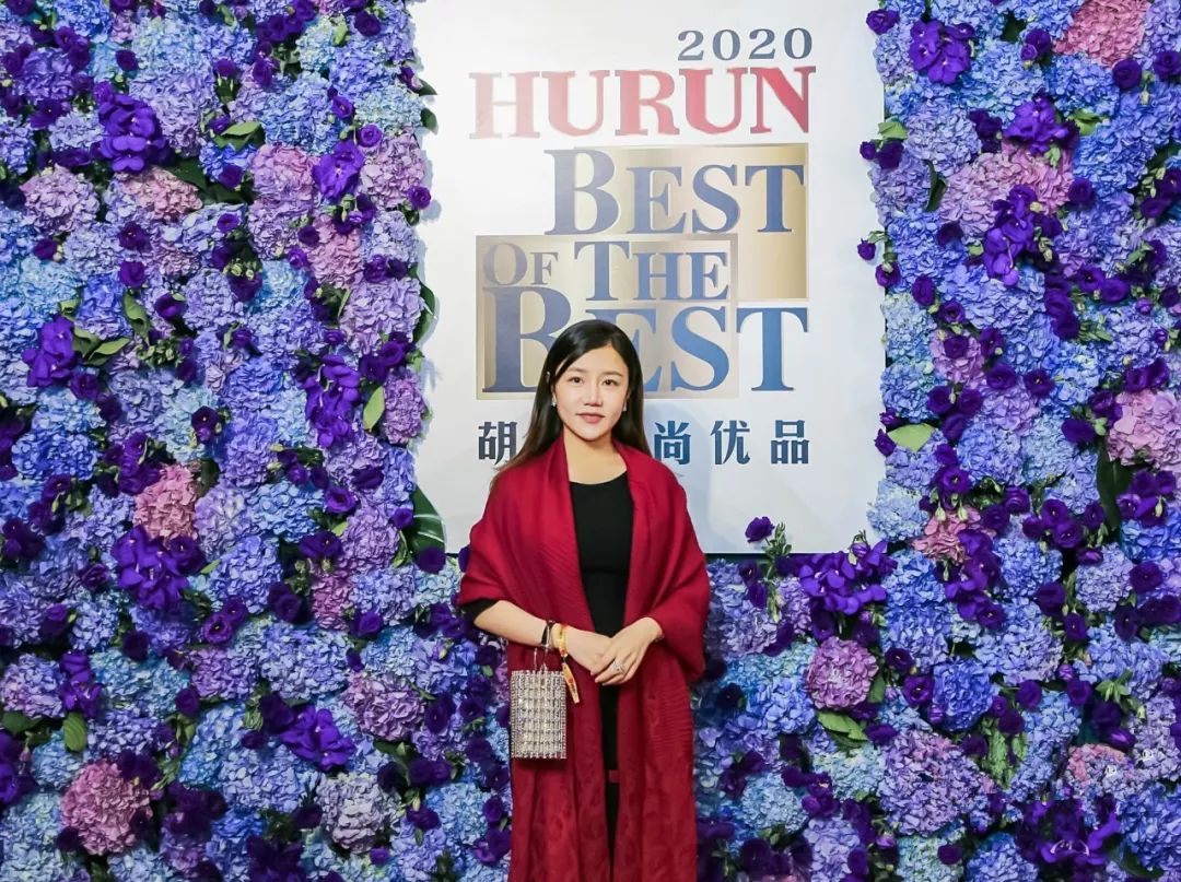 此夜格外耀眼|2020第十六届胡润至尚优品颁奖盛典花絮