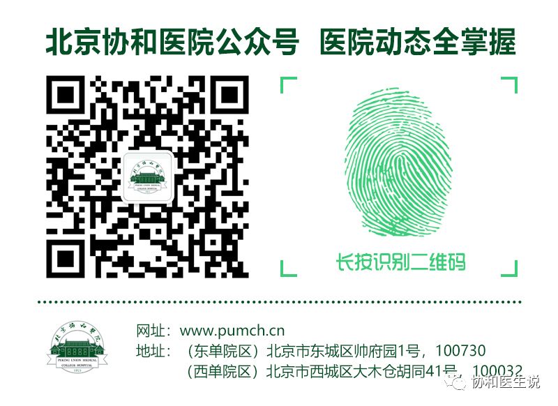 全员皆兵医护搏命重症高峰,全民防控一线医护人员