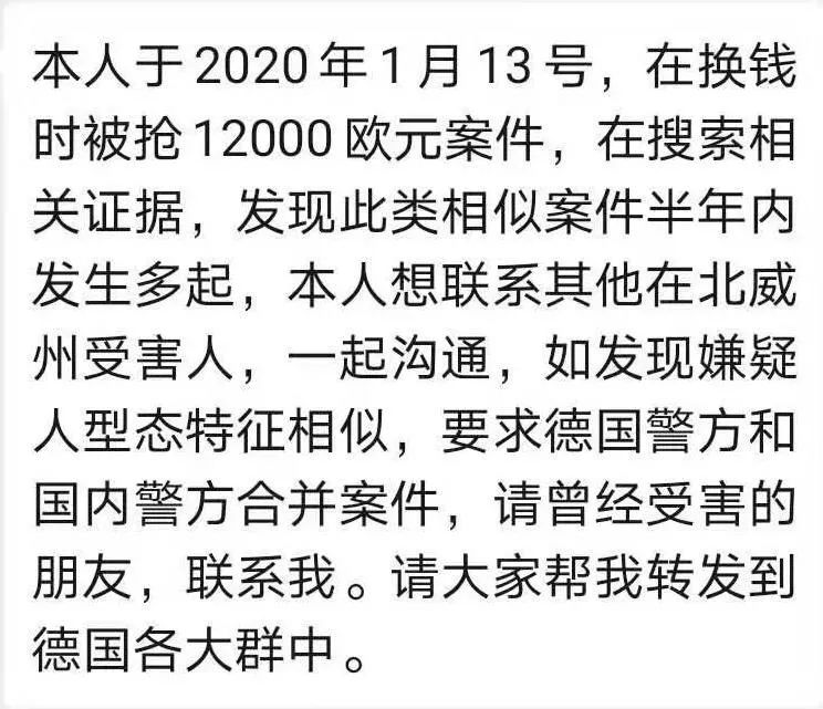 非法换汇100万美金量刑,换汇被骗中间人