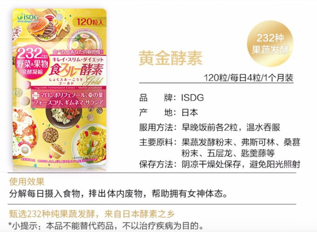 吃了不胖吸收差怎么办,吃不胖吸收不好