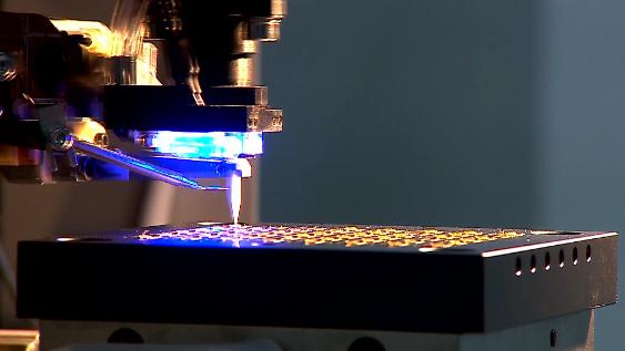 潍坊先进光电芯片研究院靠谱吗,潍坊先进光电芯片研究院