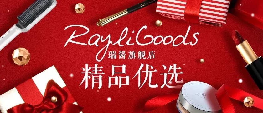 普通女生如何提升帅感,优秀的女人如何提高颜值