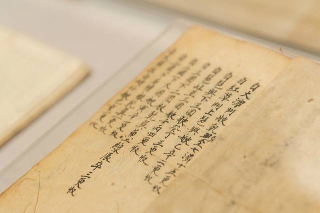 南海往事,南海往事电影