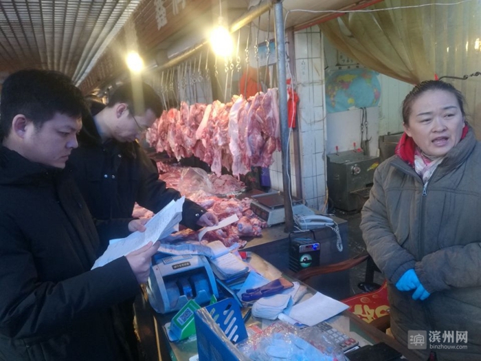 滨州各县猪肉价,滨州猪肉价格多少钱一斤