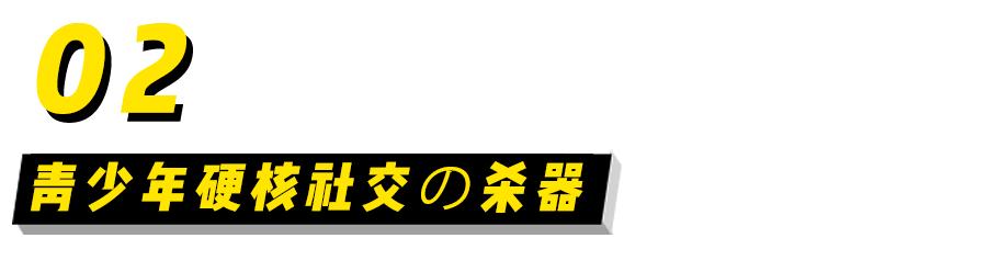 90后的童年你敢看吗,90后的童年时光