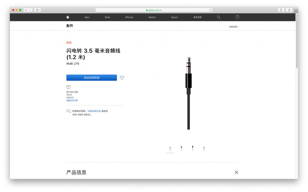 beatssolopro是不是太小了,beatssolopro值不值得入手