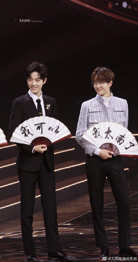 今年春晚“流量”多，看之前记得将这条“认脸”科普贴转给你爸妈