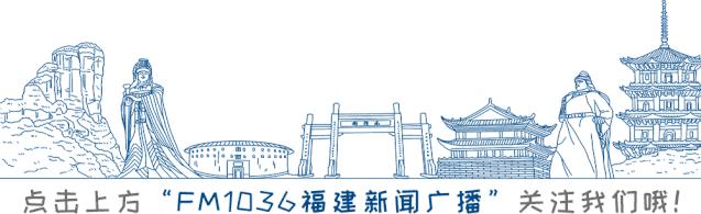福建医疗保障新闻,福建疑难重症最新消息
