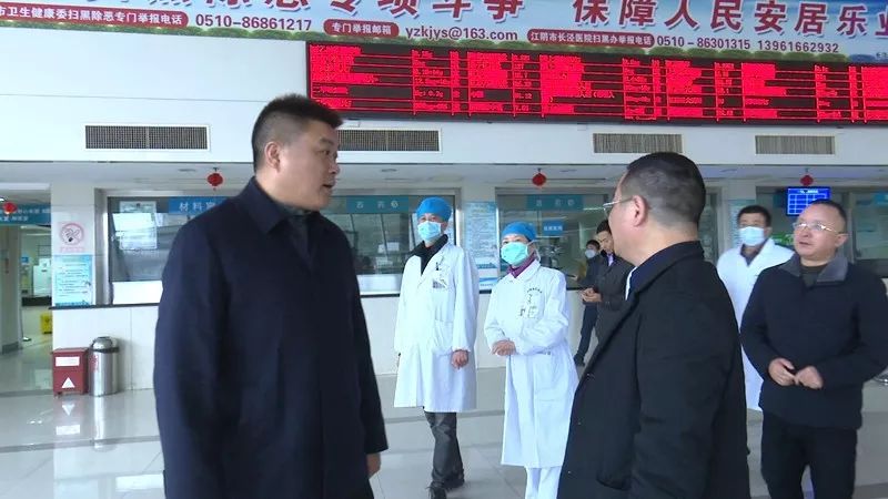 众志成城凝聚防控合力,众志成城共抗疫情保通畅