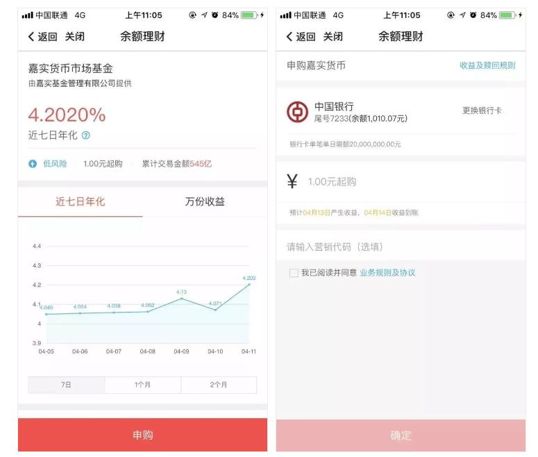 一定要去银行开通手机银行吗,要去银行办的业务