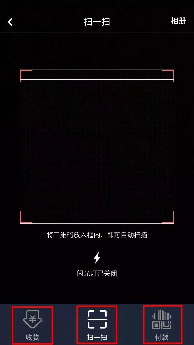 一定要去银行开通手机银行吗,要去银行办的业务