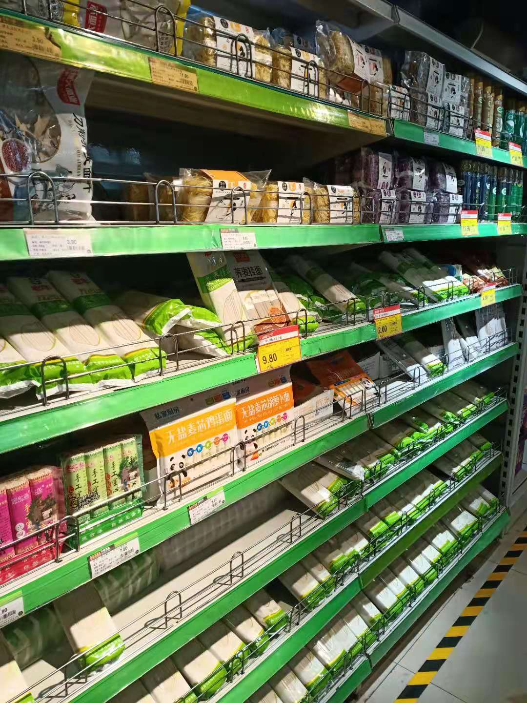 超市春节不打烊,超市春节不打烊视频