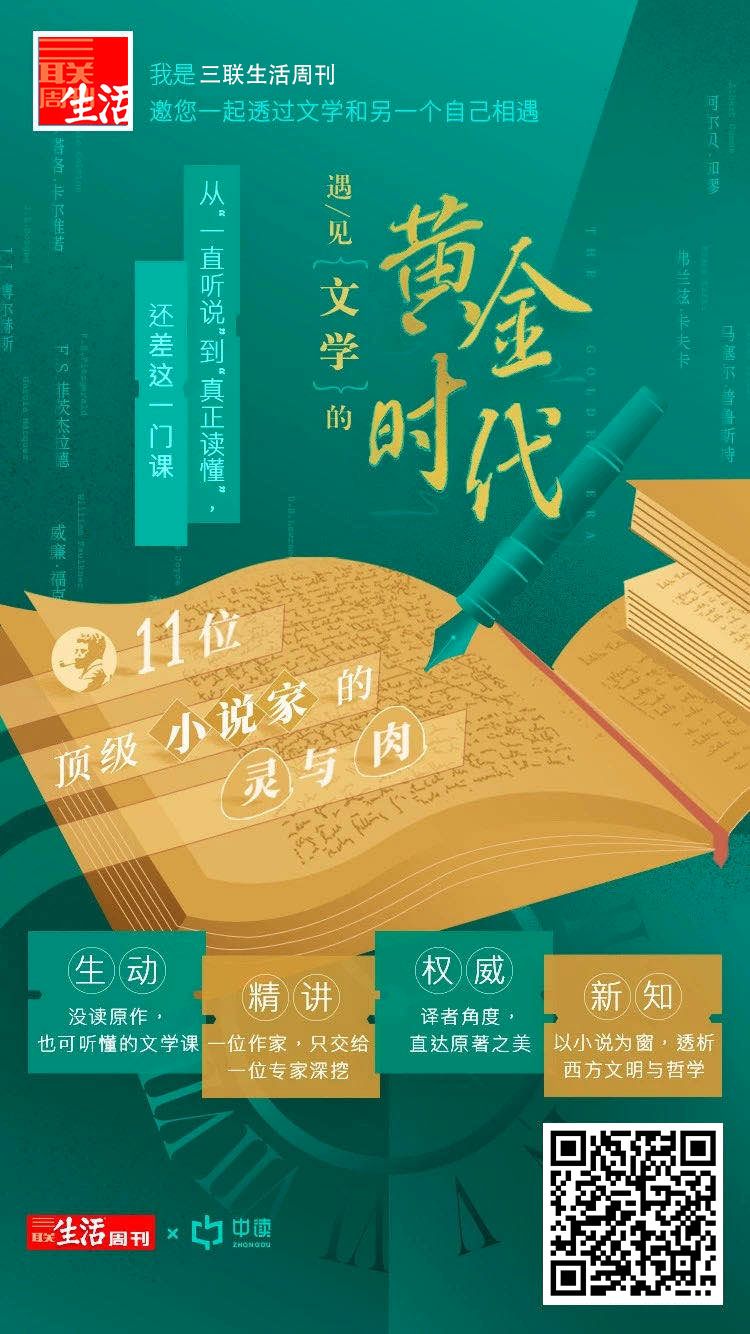 经典名著必读书目推荐,12本必读名著推荐