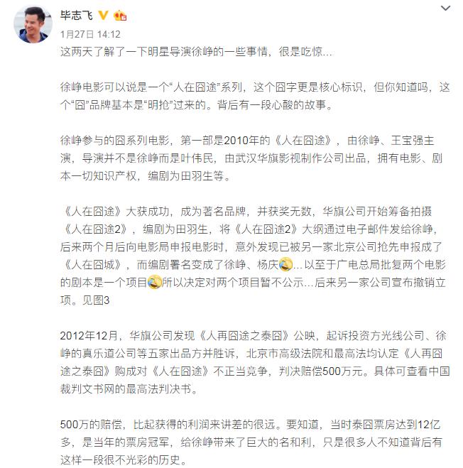 淘气大黄蜂原视频,淘气大黄蜂