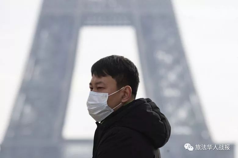 「健康」抢购口罩已不仅限亚裔法国官方：储备充足此举无用