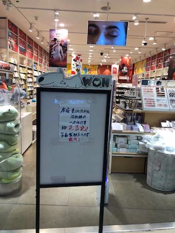 疫情之下的天津大悦城,疫情之下冷清的天津