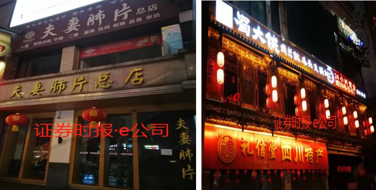 回乡见闻视频,回乡的见闻有哪些