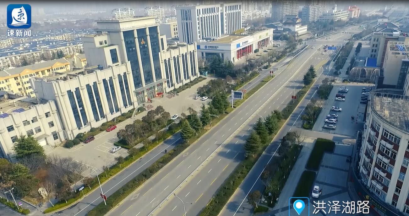 航拍宿迁古黄河水景公园,宿迁美景视频大全