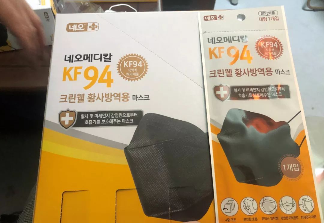 抗击疫情他们在行动：伊利、美赞臣、雀巢、惠氏、雅培、达能、蒙牛、君乐宝、宜品、澳优、健合、贝因美、洽洽、小罐茶……