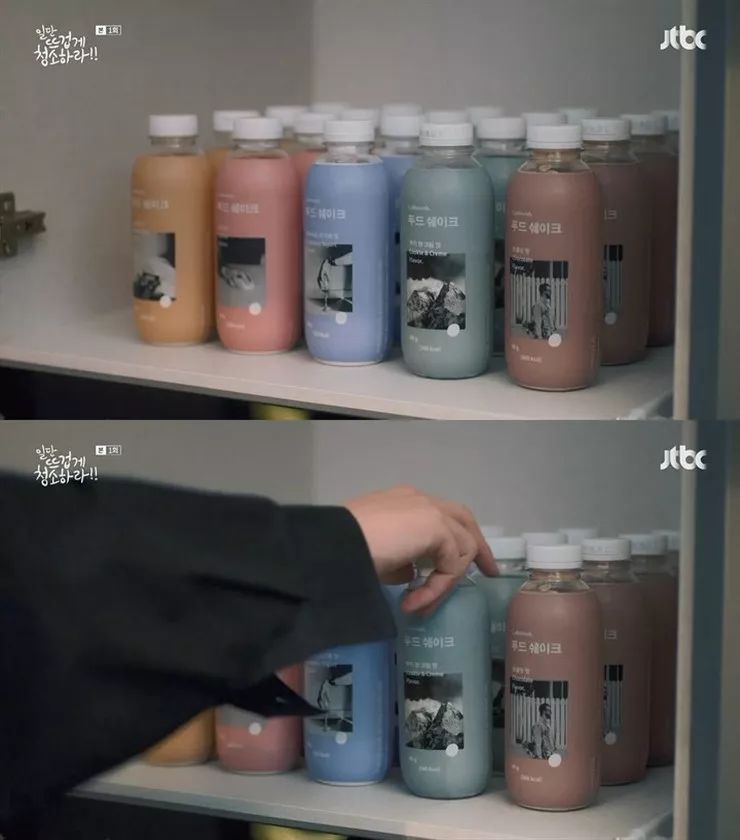 最容易胖肚子的星座,12星座哪个星座长胖了还会变瘦