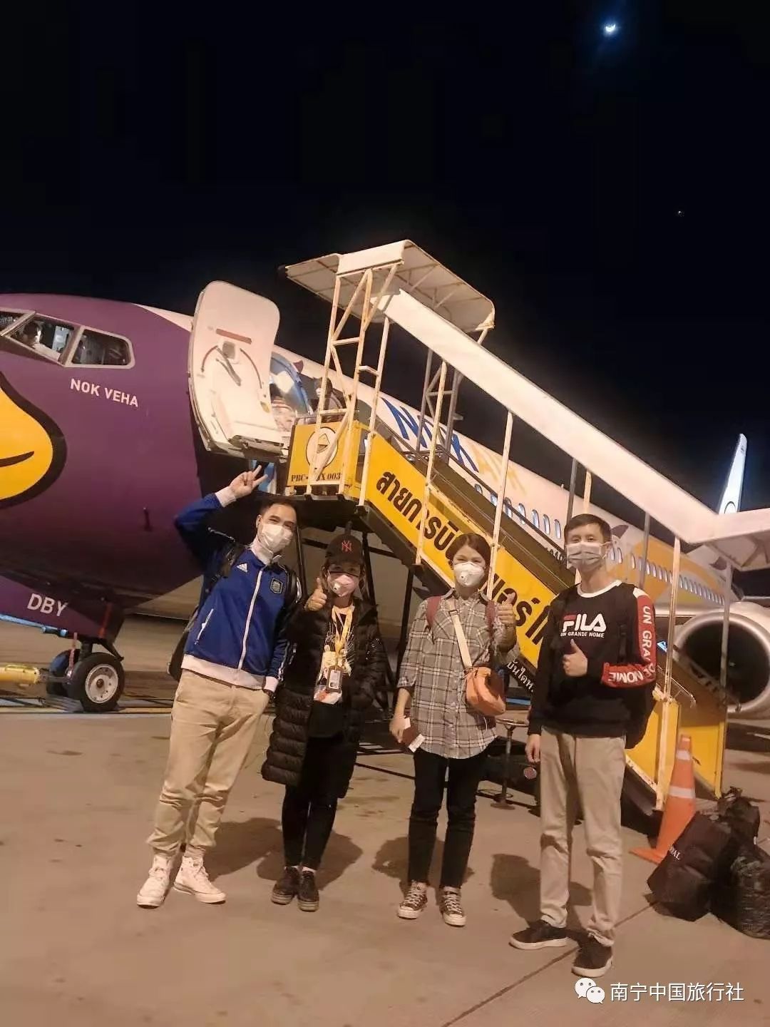 疫情无情人有情凝聚力量共前行,疫情无情人有情民政在行动