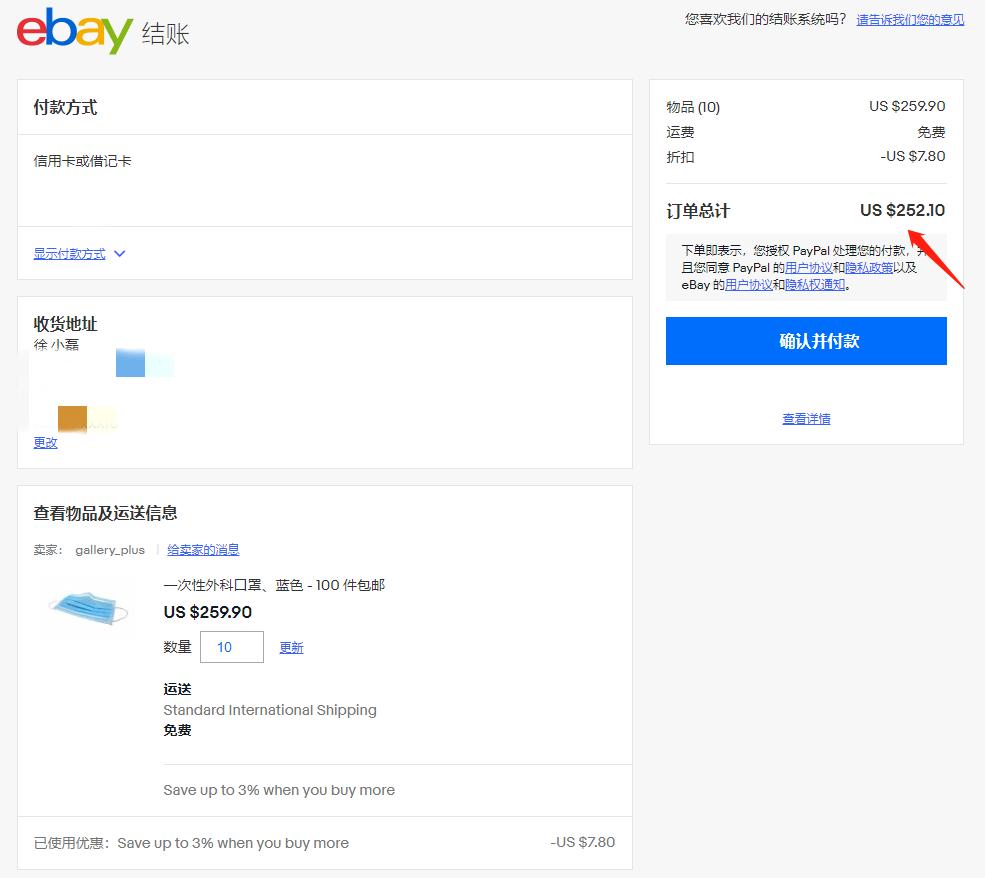 姝ｈ鐨刵95鍙ｇ僵鍦ㄥ摢閲屼拱,缃戜笂鍝噷鑳戒拱鍒皀95鍙ｇ僵