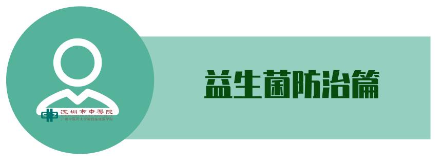疫情防控中的营养方案,面对疫情坚持科学防疫