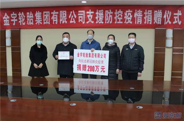 捐款捐物助战疫博兴企业显担当,广饶生产口罩的企业捐赠武汉