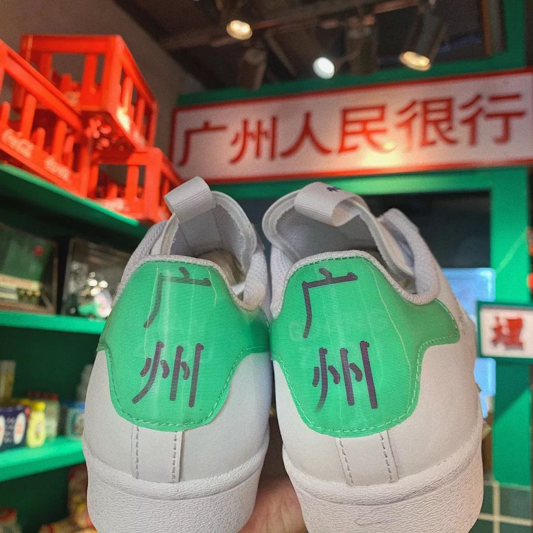 贝壳头1969年,贝壳头上海五十周年纪念款