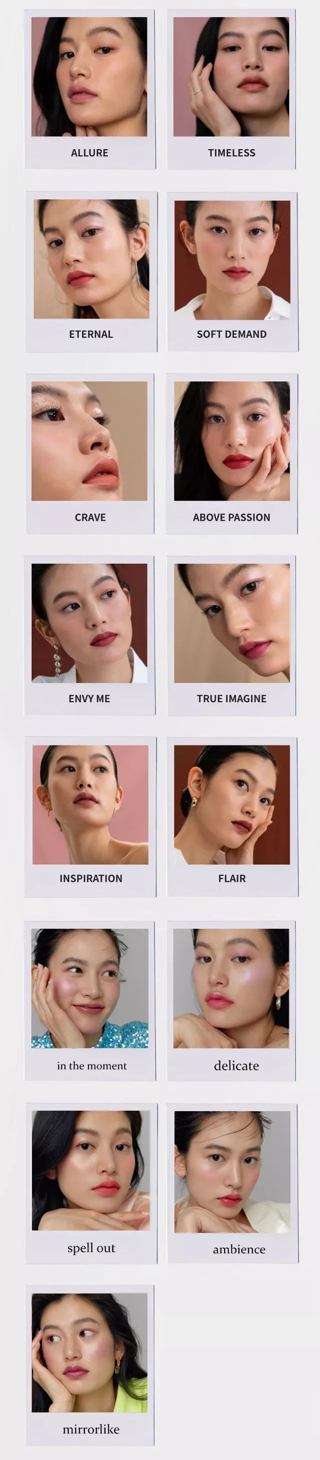 最好用的大牌彩妆单品推荐,小众颜值美妆