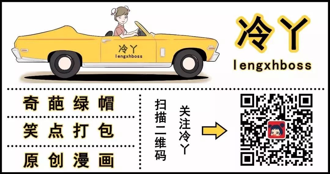 微信哪些重要的公众号推荐,微信必备的9个公众号