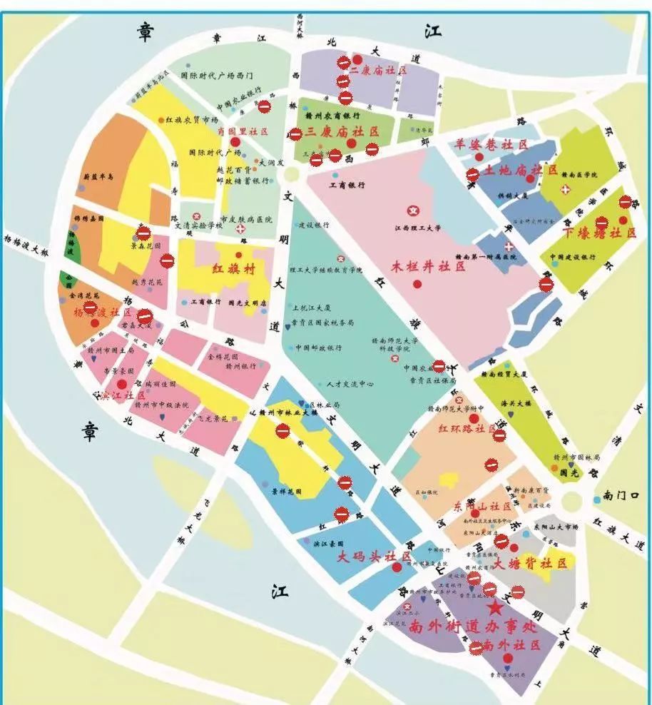 2月4日•江西要闻及抗击肺炎快报