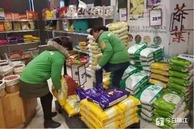 镇江疫情防控最新通告今天,镇江丹阳疫情防控最新通知