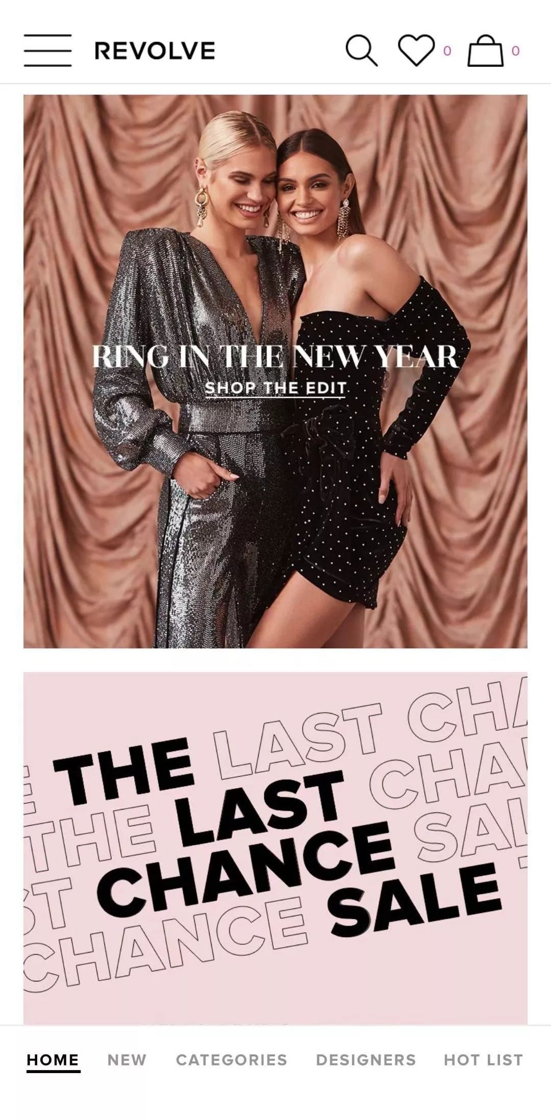 卸载淘宝软件,卸载淘宝告别网购